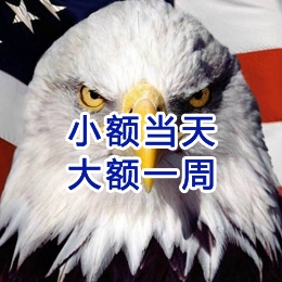 平顺要账公司